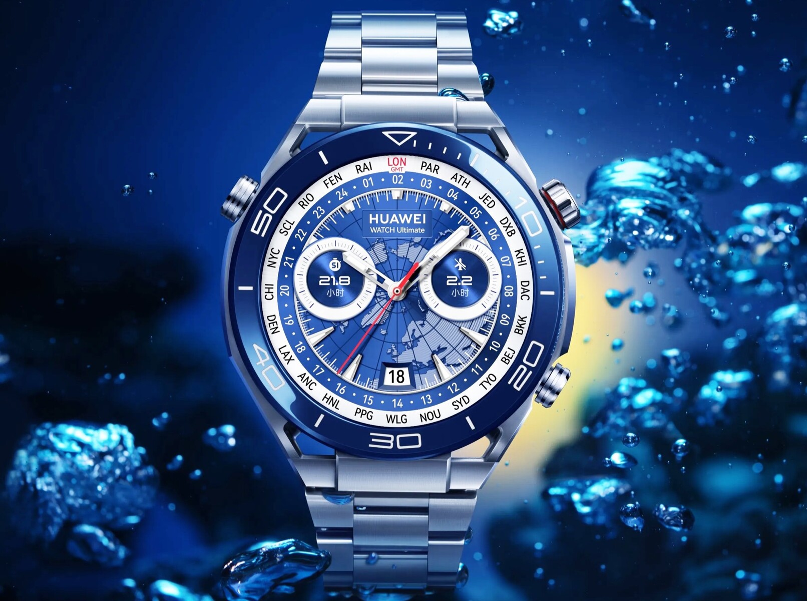 Huawei Watch Ultimate Türkiye'ye geliyor! - Yeşil Robot