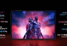 Red Magic’in yeni tableti, 3D ekran seçeneğiyle gelecek!