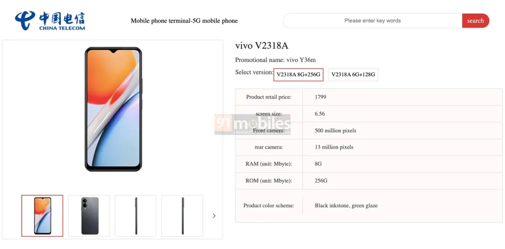 Vivo Y36m+ özellikleri ve fiyatı belli oldu