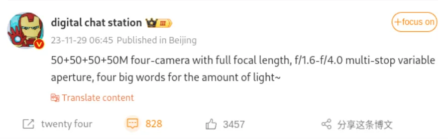 Xiaomi 14 Ultra dört adet 50 Megapiksellik kamerayla gelecek