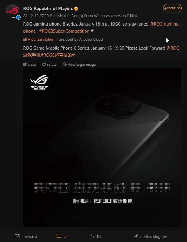 Asus ROG Phone 8 ne zaman tanıtılacak?