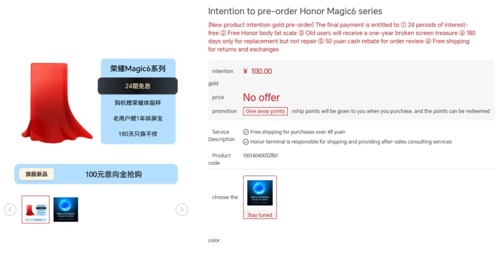 Honor Magic 6 ön rezervasyonlara açıldı