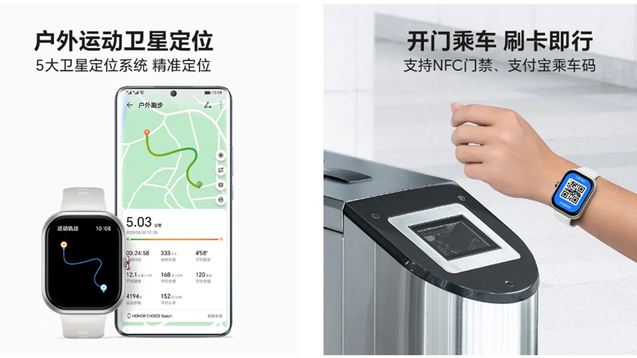 Honor Haylou Watch özellikleri ve fiyatı açıklandı! - Yeşil Robot