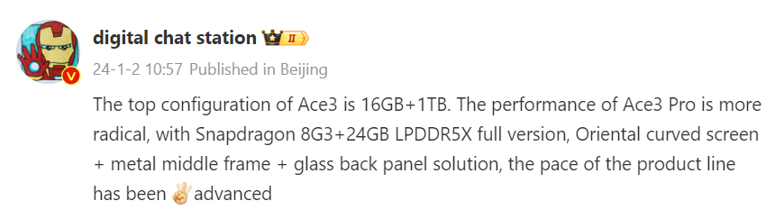 OnePlus Ace 3 Pro neler sunacak?