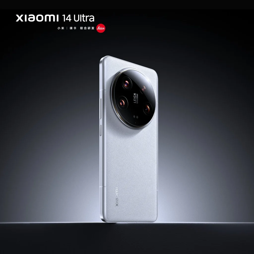 Xiaomi 14 Ultra tanıtım posterleri paylaşıldı