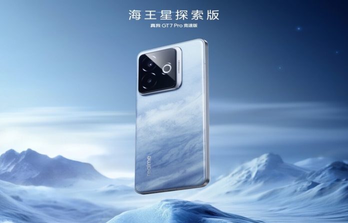 Realme GT7 Pro Racing Edition-1