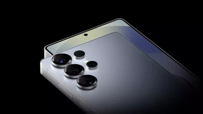 galaxy-s26-ultradan-ilk-bilgiler