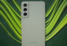 Galaxy S21 FE için yolun sonu: İşte son büyük Android güncellemesi! Galaxy S21 FE