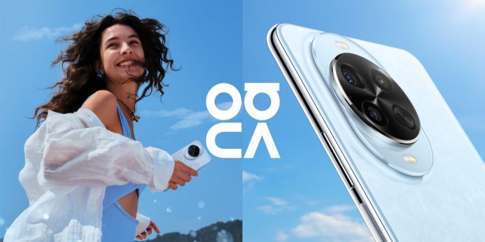 1765265616_Huawei_nova_14_Pro__7_