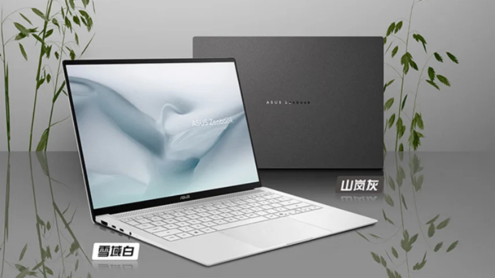 Adsız tasarım - 2026-01-28T211656.835