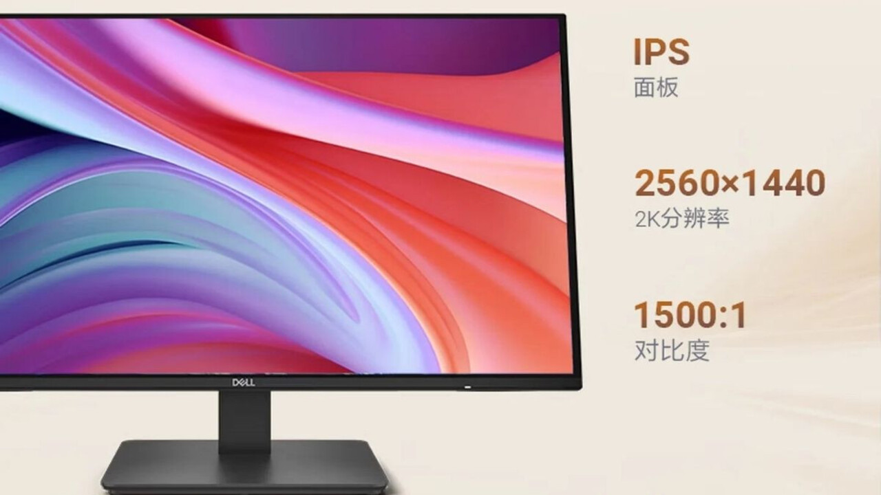 Dell SE2726D oyun monitörü