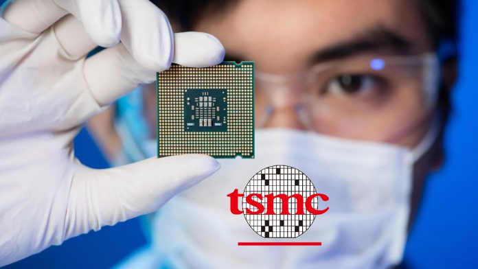 TSMC 2nm çipleri
