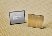 Samsung HBM4 teknolojisi