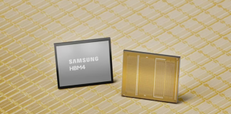 Samsung HBM4 teknolojisi