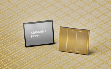 Samsung HBM4 teknolojisi