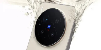 Vivo X300 Max özellikleri