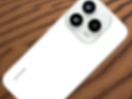 Xiaomi 18 tasarımı