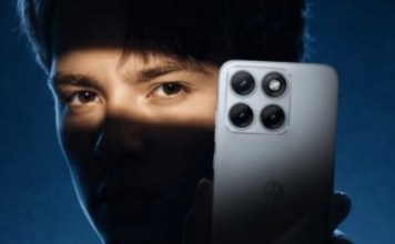 Motorola Edge 70 Fusion