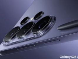 Galaxy S26 Ultra sızıntısı