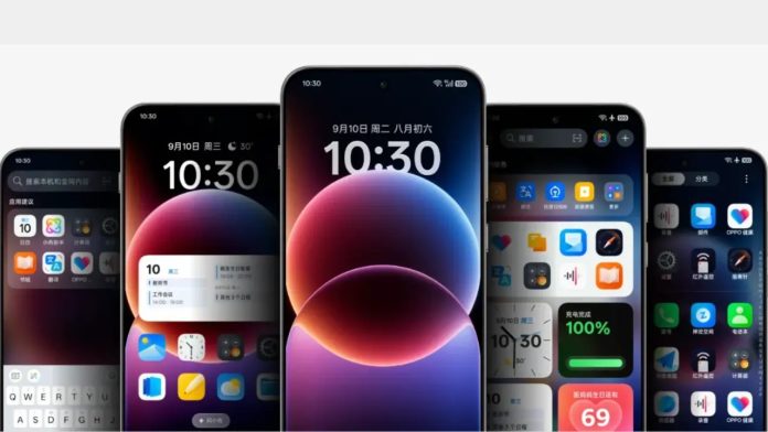 Android 17 tabanlı ColorOS 17