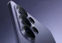 Galaxy S26 tanıtım tarihi