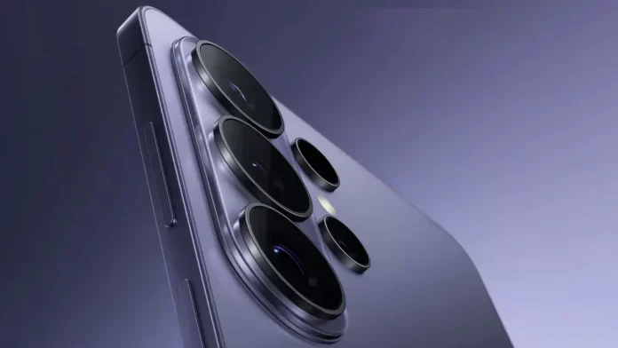 Galaxy S26 tanıtım tarihi