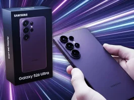 Samsung Galaxy S26 Ultra Mor Rengiyle Sızdırıldı Samsung Galaxy S26 Ultra