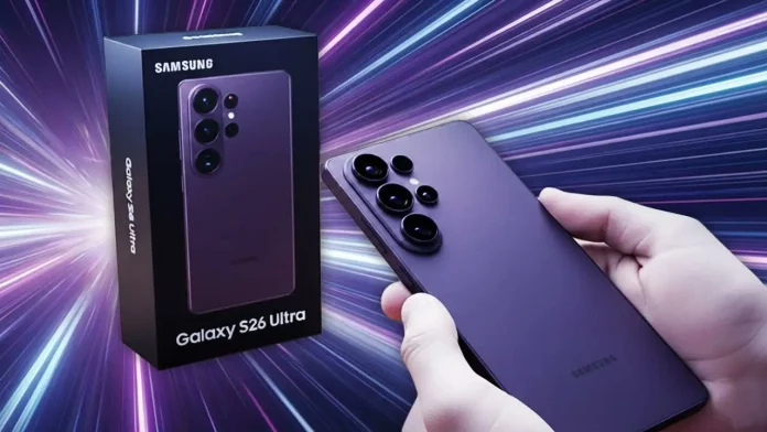 Samsung Galaxy S26 Ultra