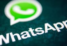 WhatsApp spoiler özelliği