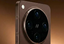 Oppo Find X9 Ultra Kamerası Rakiplerini Geride Bırakacak Oppo Find X9 Ultra