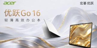 Acer Go 16