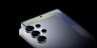 Galaxy S26 Ultra güncelleme