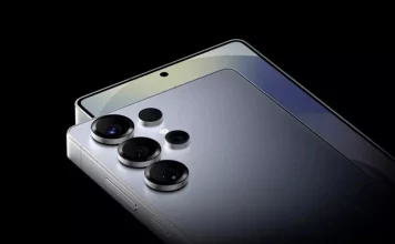 Galaxy S26 Ultra güncelleme