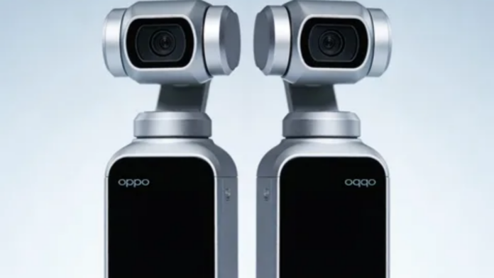 Oppo Fuyao gimbal kamera özellikleri