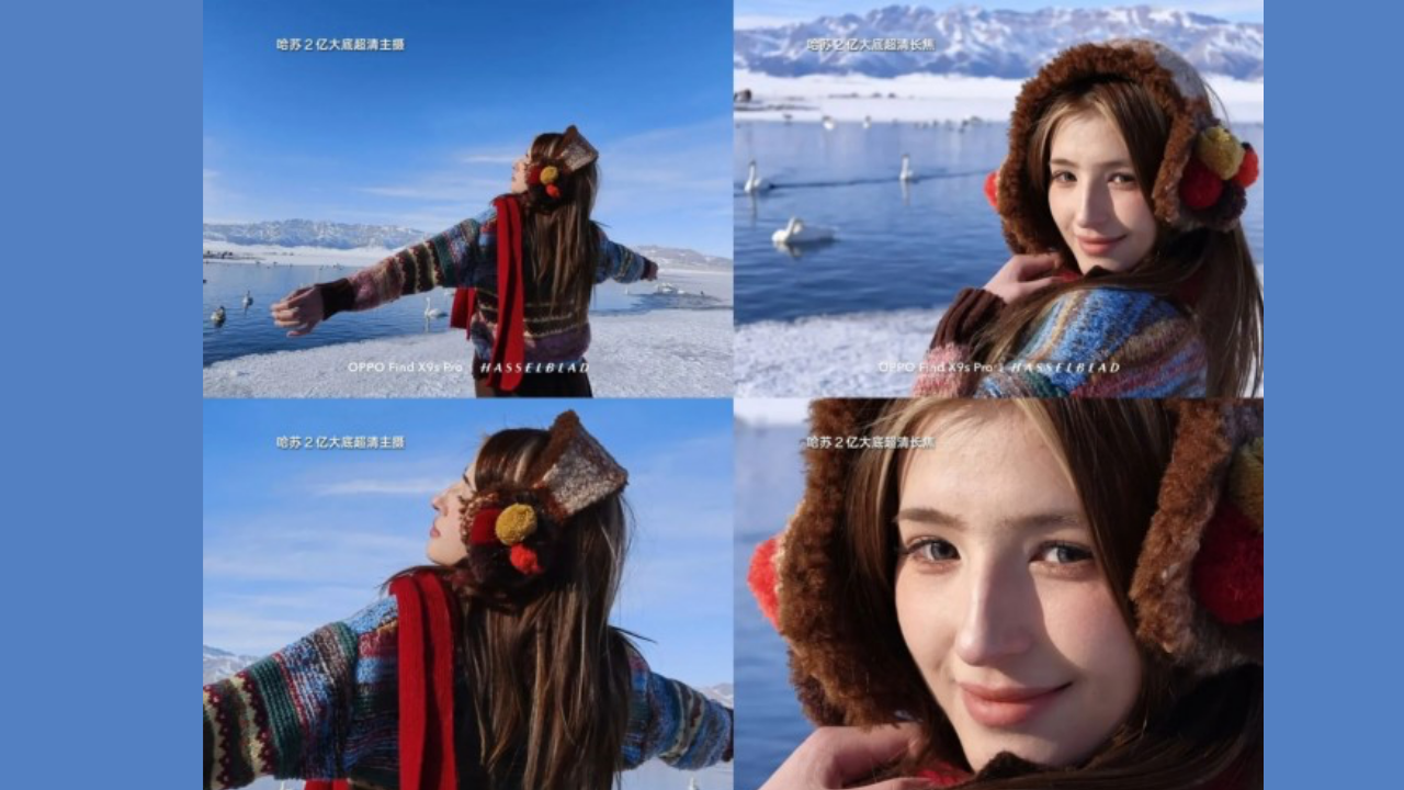 Oppo Find X9s Pro kamera