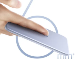 Yeni Baseus Manyetik powerbank Piyasaya Sürüldü Baseus manyetik powerbank