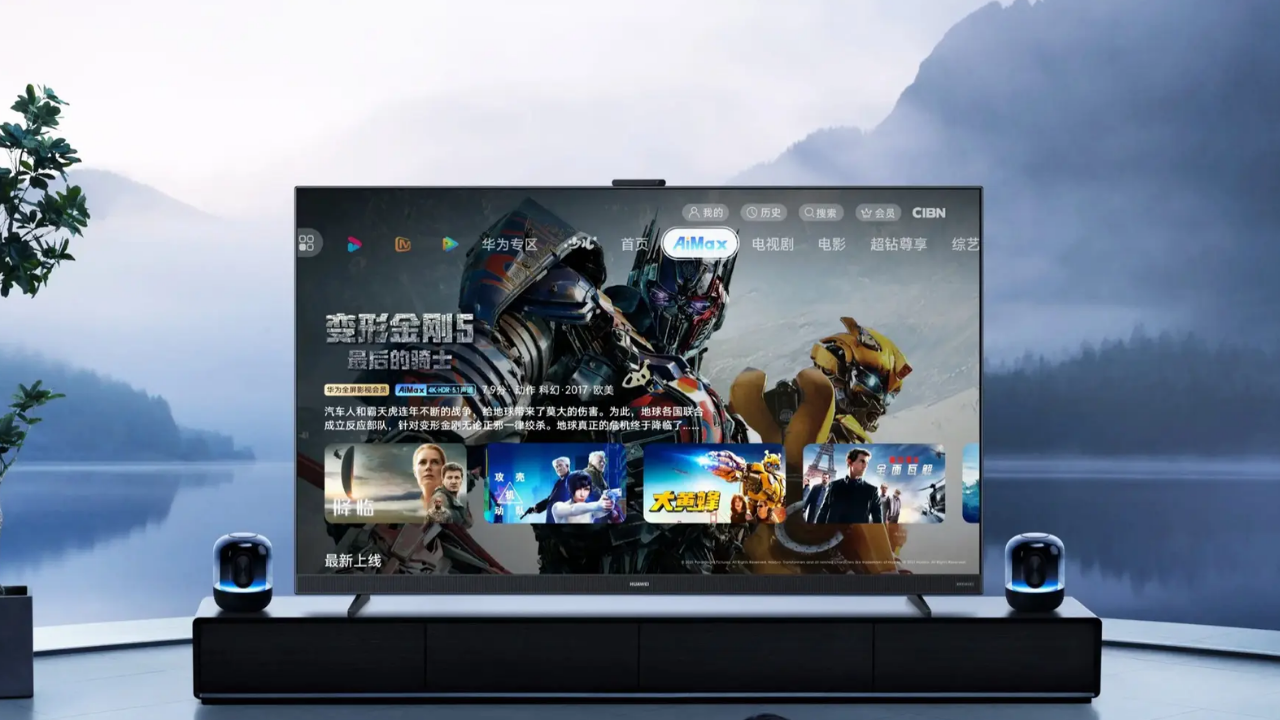 Huawei akıllı TV güncellemesi