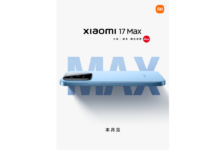 Xiaomi 17 Max özellikleri