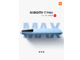 Xiaomi 17 Max özellikleri