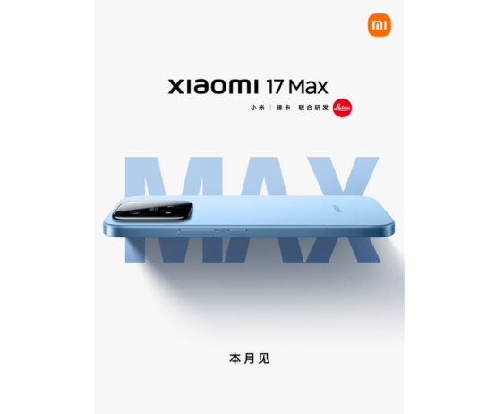 Xiaomi 17 Max özellikleri