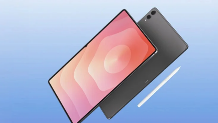 Adsız tasarım-163 Galaxy Tab S12 serisi