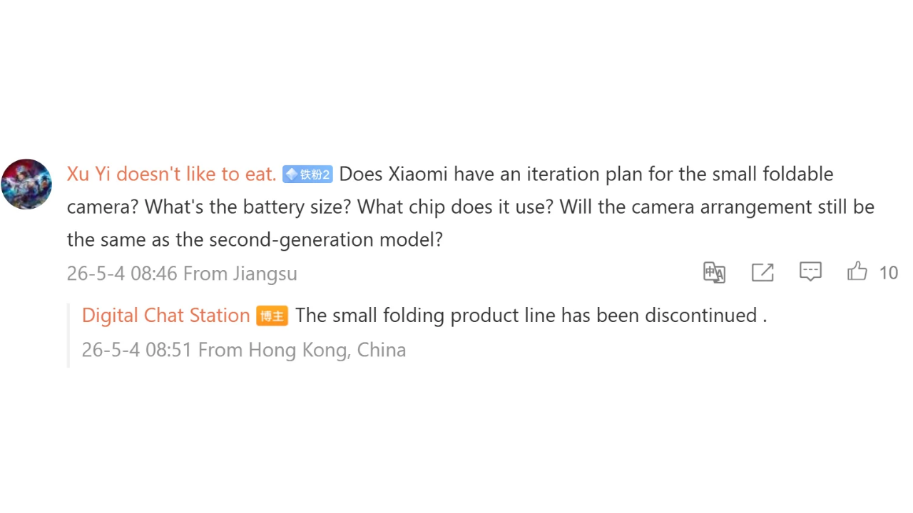 Xiaomi MIX Flip serisi