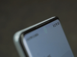 Xiaomi Mix 5 özellikleri