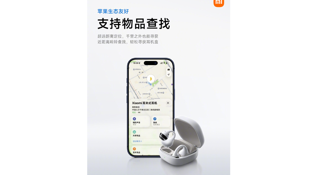 Xiaomi klipsli kulaklık modeli