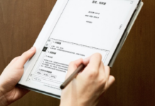 Boox Note X6 tablet