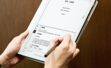 Onyx Yeni e-Kağıt Tablet Modelini Resmi Olarak Duyurdu Boox Note X6 tablet