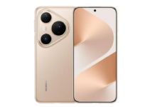 Huawei Pura 100 Kamera Özellikleri Hakkında İlk Bilgiler Sızdı Huawei Pura 100