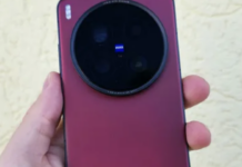 Mobil Fotoğrafçılıkta Devrim Yaratacak Yeni Vivo Kamera Güncellemesi Vivo kamera güncellemesi