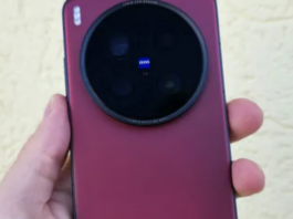 Mobil Fotoğrafçılıkta Devrim Yaratacak Yeni Vivo Kamera Güncellemesi Vivo kamera güncellemesi
