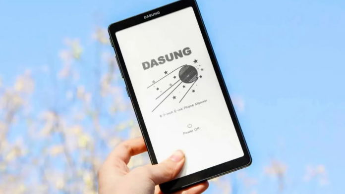 Dasung Link 2